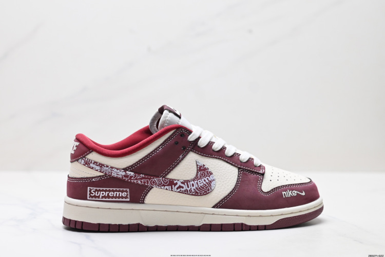 Nike Dunk Low Retro Custom: Estilo y Comodidad en Cada Paso 1 Nike Dunk Low Retro Custom: Estilo y Comodidad en Cada Paso