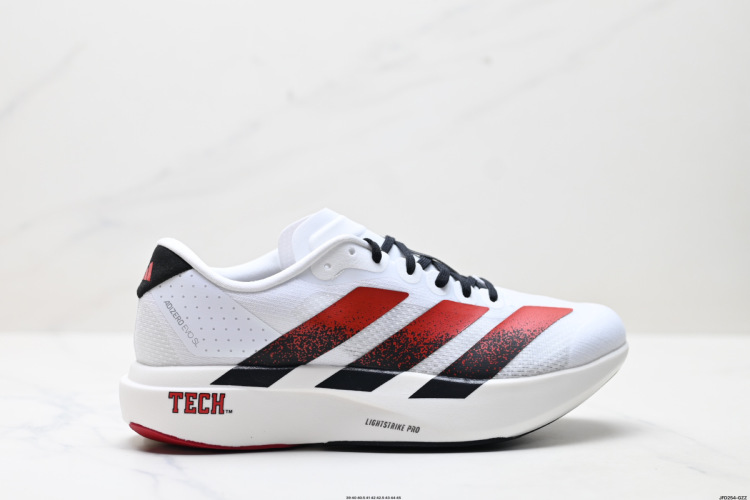 Adidas Adizero Evo SL: Comodidad, Estilo y Rendimiento en Cada Paso 15 Adidas Adizero Evo SL: Comodidad, Estilo y Rendimiento en Cada Paso