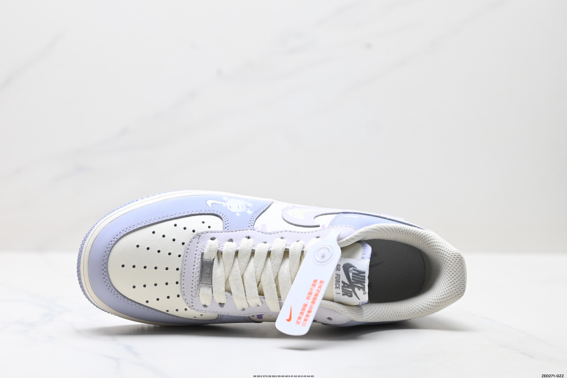 NIKE AIR FORCE 1‘07 LV8 DB3301-221