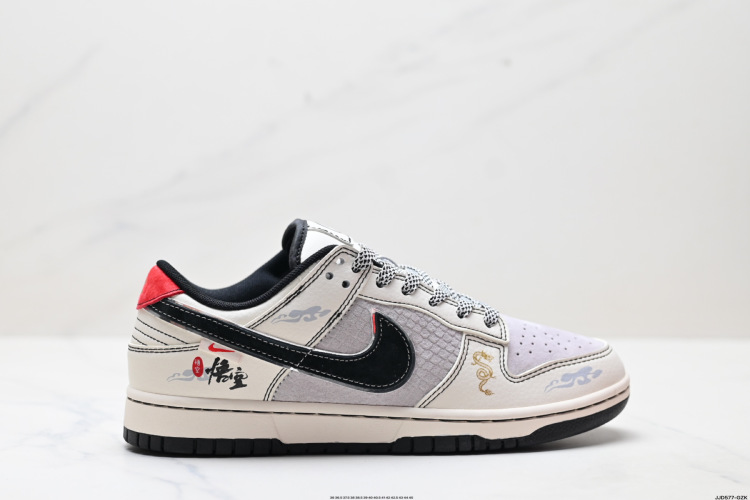 Nike Dunk Low Retro: Comfortable, Low-Top Skateboarding Shoes - MM1089-021 1 Nike Dunk Low Retro: Comfortable, Low-Top Skateboarding Shoes – MM1089-021