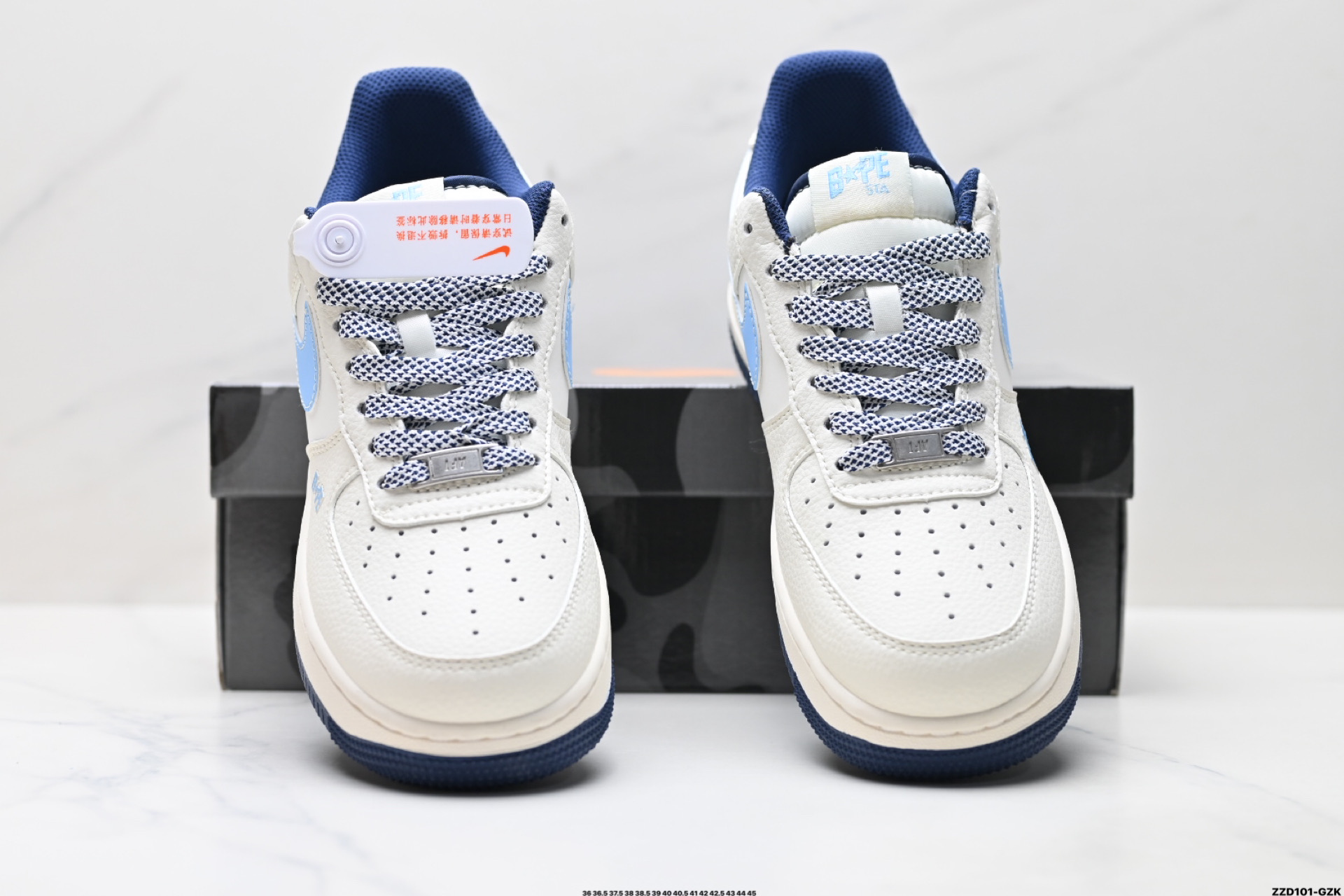 Nike Air Force 1 '07 BAPE Edición Limitada - Comodidad y Estilo Único 8 i1750694776429 2722 0 6