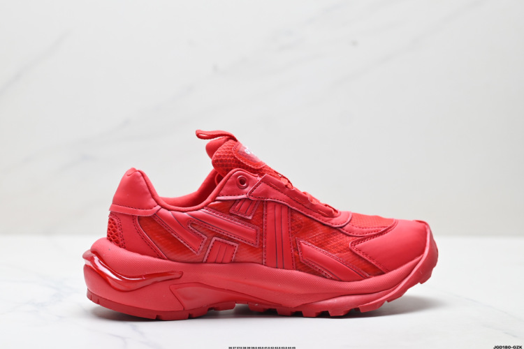 Onitsuka Tiger Tigtrail RS Lifestyle Casual Shoes - Comfortable & Stylish 1 Onitsuka Tiger Tigtrail RS Lifestyle Casual Shoes – Comfortable & Stylish