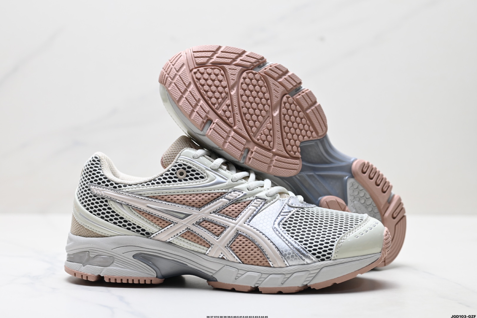 190 Asics GEL-DS TRAINER 14亚瑟士 复古运动休闲运动鞋 老爹鞋 1203A607-002
