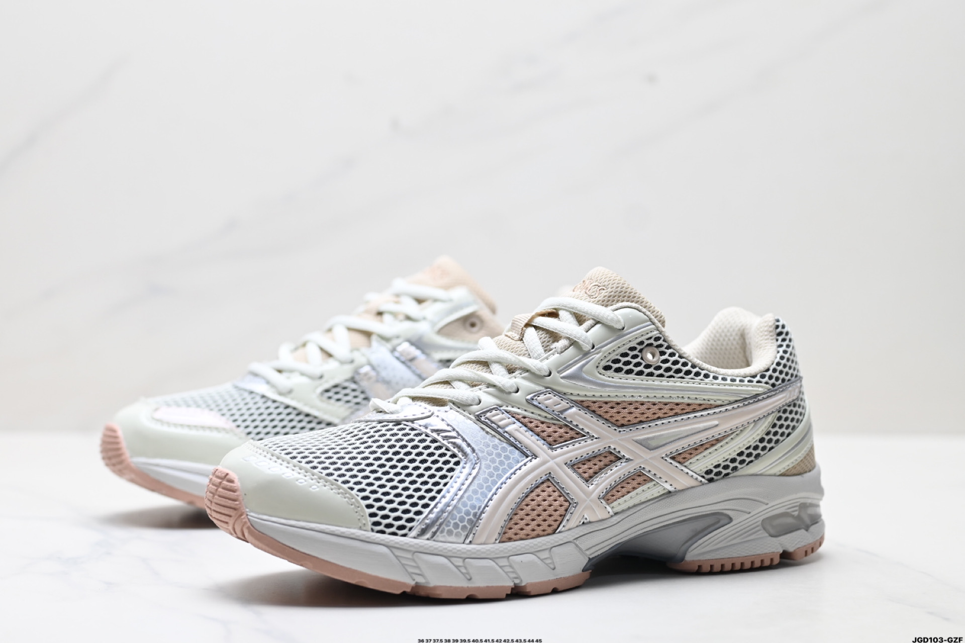 190 Asics GEL-DS TRAINER 14亚瑟士 复古运动休闲运动鞋 老爹鞋 1203A607-002