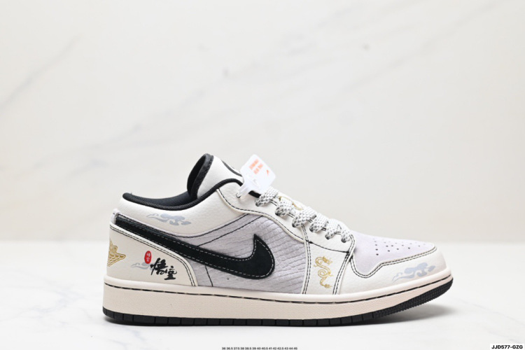Nike Air Jordan 1 Low Top Sneakers, Leather White/Grey, Men's Size 1 Nike Air Jordan 1 Low Top Sneakers, Leather White/Grey, Men’s Size