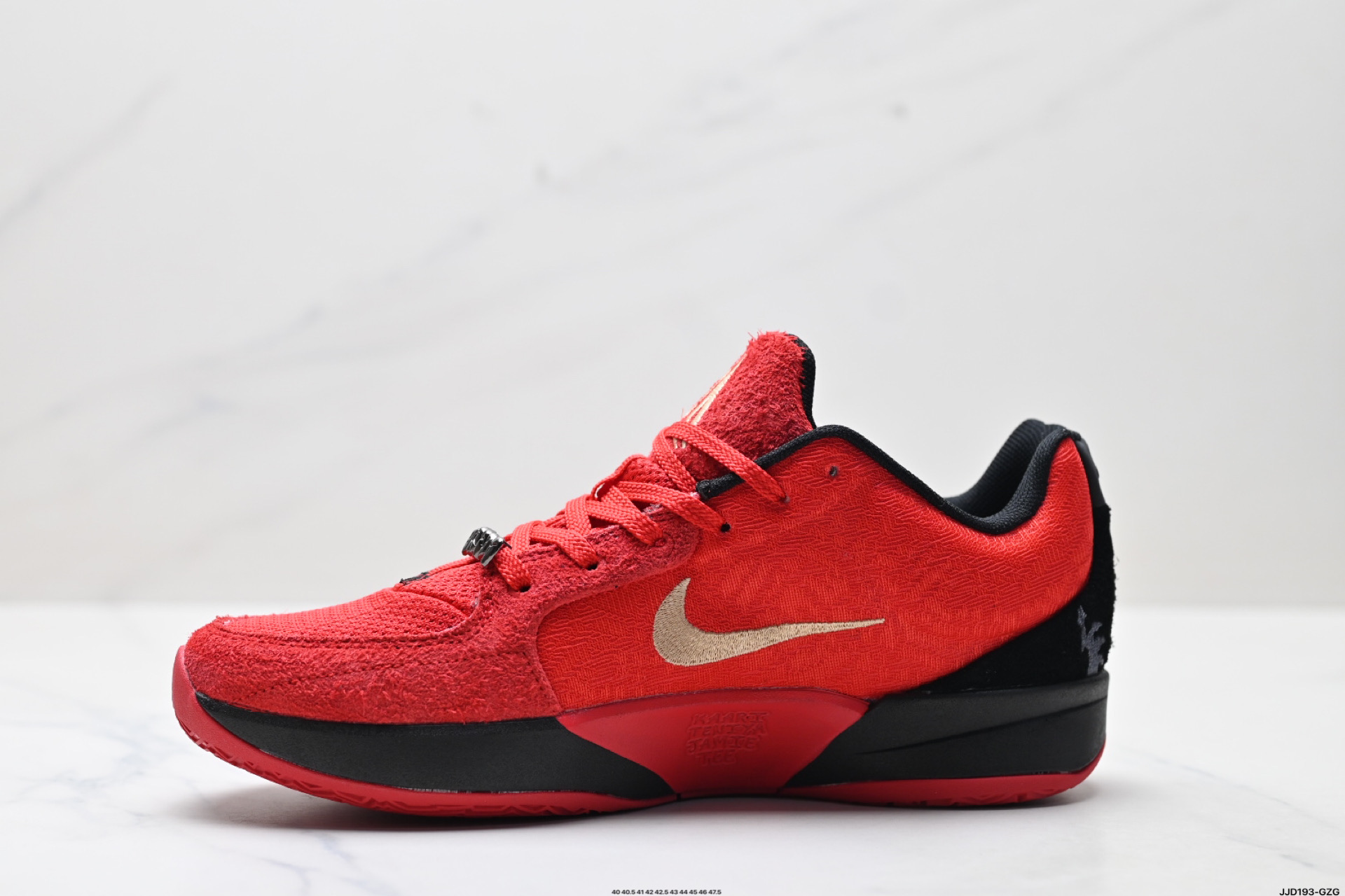 Nike JA 2 Morant: Zapatillas de Baloncesto de Corte Bajo, Moda y Comodidad 4 i1750868268235 404 0 2