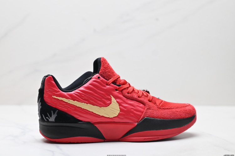 Nike JA 2 Morant: Zapatillas de Baloncesto de Corte Bajo, Moda y Comodidad 13 Nike JA 2 Morant: Zapatillas de Baloncesto de Corte Bajo, Moda y Comodidad