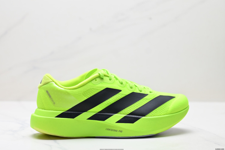 Adidas Adizero Evo SL: Comfortable, Anti-Slip, and Durable Low-Top Running Shoes 1 Adidas Adizero Evo SL: Comfortable, Anti-Slip, and Durable Low-Top Running Shoes