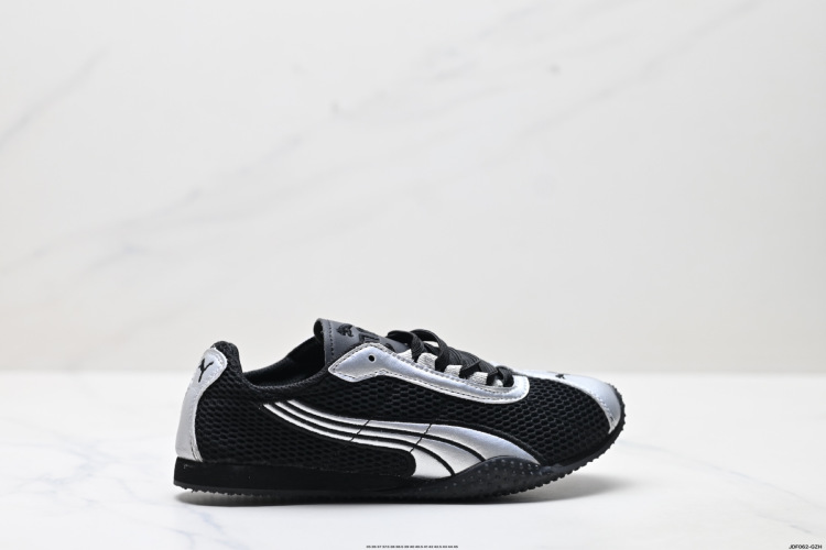 Puma H-Street Low-Top Sneaker: Comfort, Style, and Durability Combined 1 Puma H-Street Low-Top Sneaker: Comfort, Style, and Durability Combined