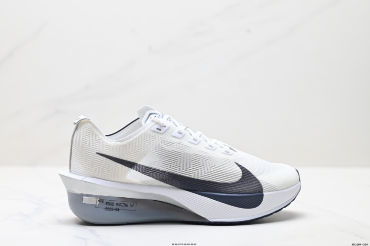 Nike ZoomX Vaporfly NEXT% Lightweight Breathable Running Shoes - White 1 Nike ZoomX Vaporfly NEXT% Lightweight Breathable Running Shoes – White