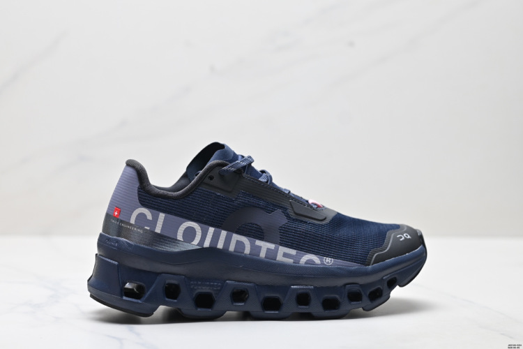 On Cloudmonster Void: Zapatillas Ligeras para Running y Estilo Urbano 1 On Cloudmonster Void: Zapatillas Ligeras para Running y Estilo Urbano