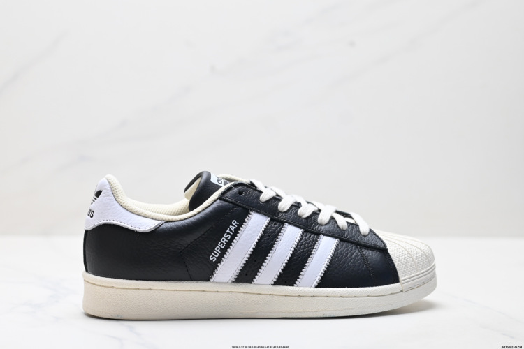 Adidas Originals Superstar: Classic Low-Top Sneakers - HQ0458 1 Adidas Originals Superstar: Classic Low-Top Sneakers – HQ0458