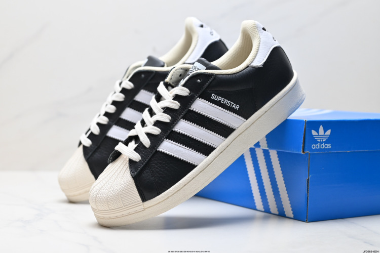 Adidas Originals Superstar: Classic Low-Top Sneakers - Style HQ0458 1 Adidas Originals Superstar: Classic Low-Top Sneakers – Style HQ0458