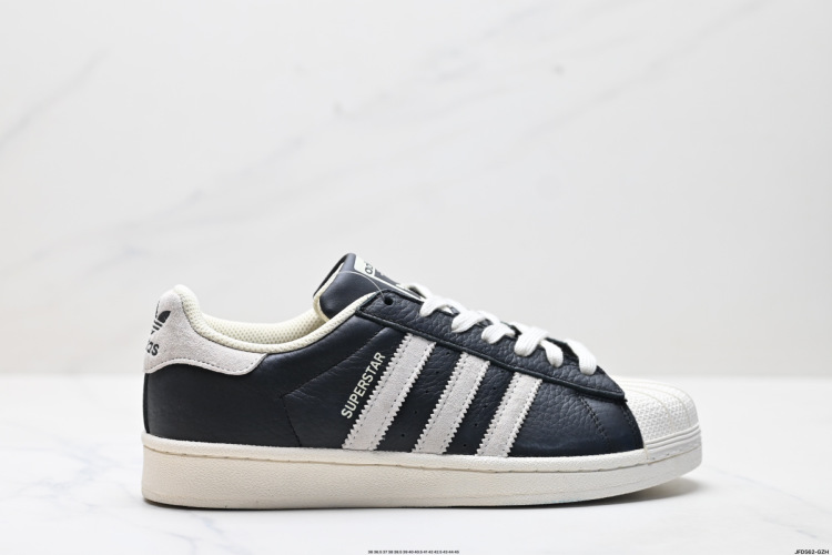 Adidas Originals Superstar: Classic Low-Top Sneakers - HQ0458 1 Adidas Originals Superstar: Classic Low-Top Sneakers – HQ0458