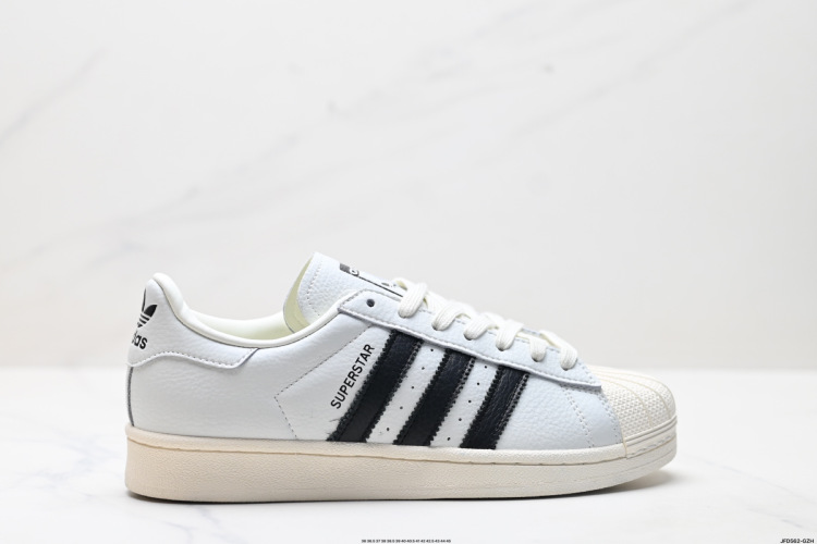 Adidas Originals Superstar: Classic Low-Top Sneakers - HQ0458 1 Adidas Originals Superstar: Classic Low-Top Sneakers – HQ0458