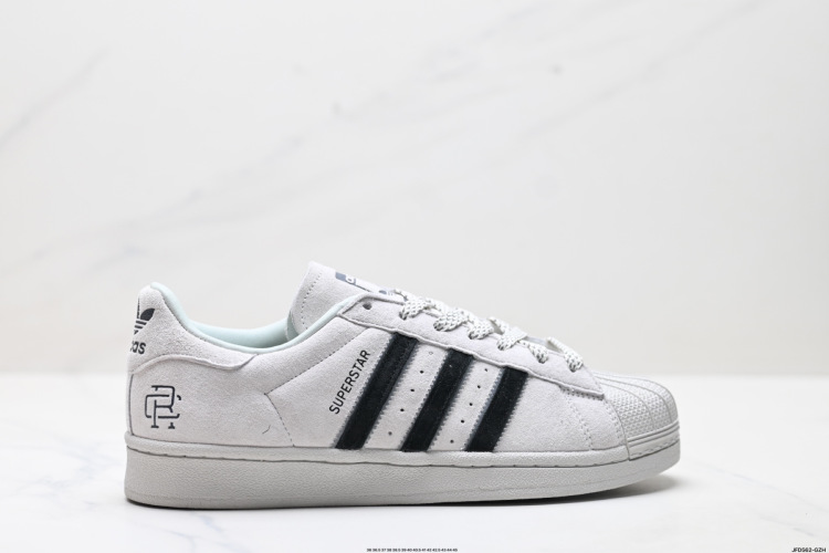 Adidas Originals Superstar: Classic Low-Top Sneakers - HQ0458 1 Adidas Originals Superstar: Classic Low-Top Sneakers – HQ0458