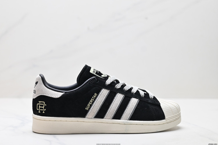 Adidas Originals Superstar: Classic Low-Top Casual Sneakers - Style HQ0458 1 Adidas Originals Superstar: Classic Low-Top Sneakers – HQ0458