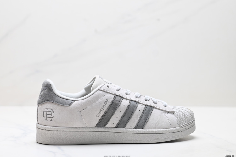 Adidas Originals Superstar: Classic Low-Top Sneakers - HQ0458 1 Adidas Originals Superstar: Classic Low-Top Sneakers – HQ0458