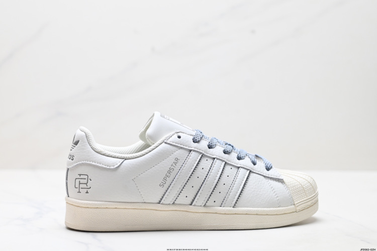 Adidas Originals Superstar: Classic Low-Top Sneakers - HQ0458 1 Adidas Originals Superstar: Classic Low-Top Sneakers – HQ0458