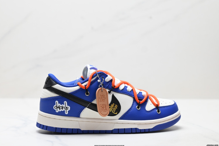 Nike Dunk Low Retro: Comfortable, Low-Top Skateboarding Shoes - Size 36-46 1 Nike Dunk Low Retro: Comfortable, Low-Top Skateboarding Shoes – Size 36-46