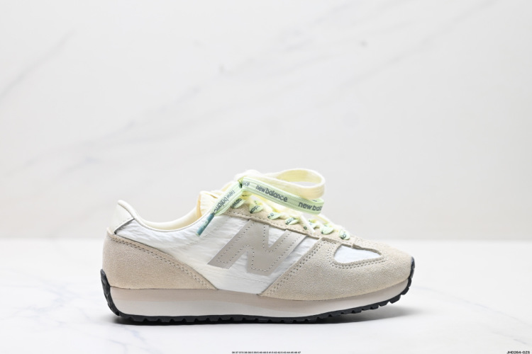 New Balance 471 Series: Retro Low-Top Sneakers - Style & Comfort 1 New Balance 471 Series: Retro Low-Top Sneakers – Style & Comfort