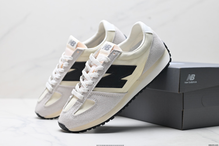New Balance 471 Series: Retro Style, Durable & Comfortable Casual Sneakers 1 New Balance 471 Series: Retro Style, Durable & Comfortable Casual Sneakers