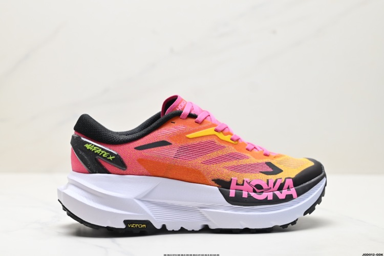Hoka One One Mafate Speed 2: Comfortable and Durable Low-Top Trail Running Shoes 1 Hoka One One Mafate Speed 2: Ultimate Comfort & Support for Trail Running
