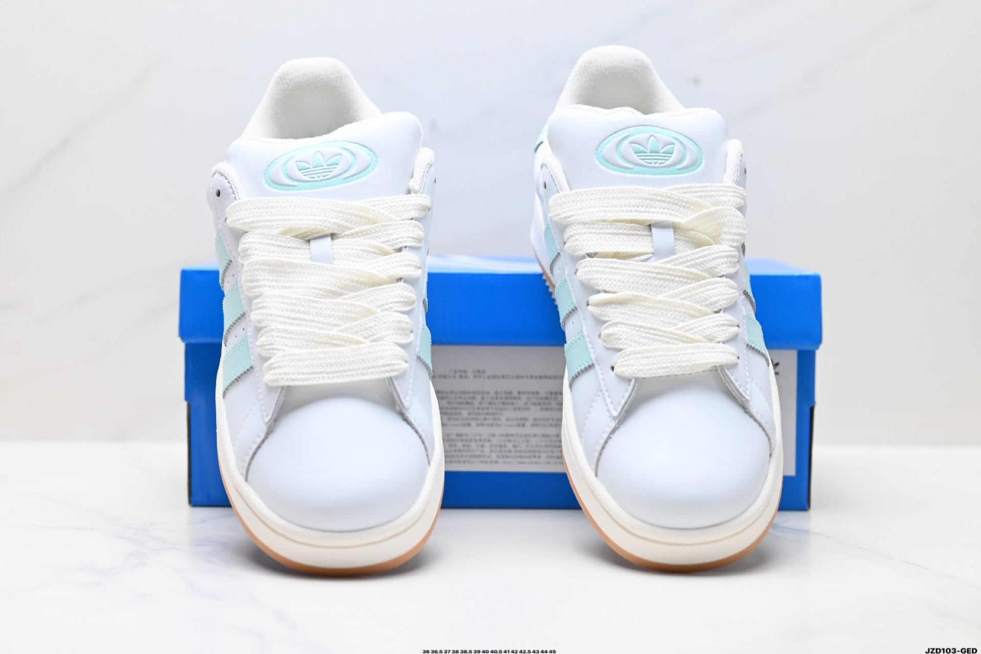 150 Adidas Originals Campus 00s系列 阿迪达斯 面包风经典复古低帮百搭休闲运动板鞋 JH7285