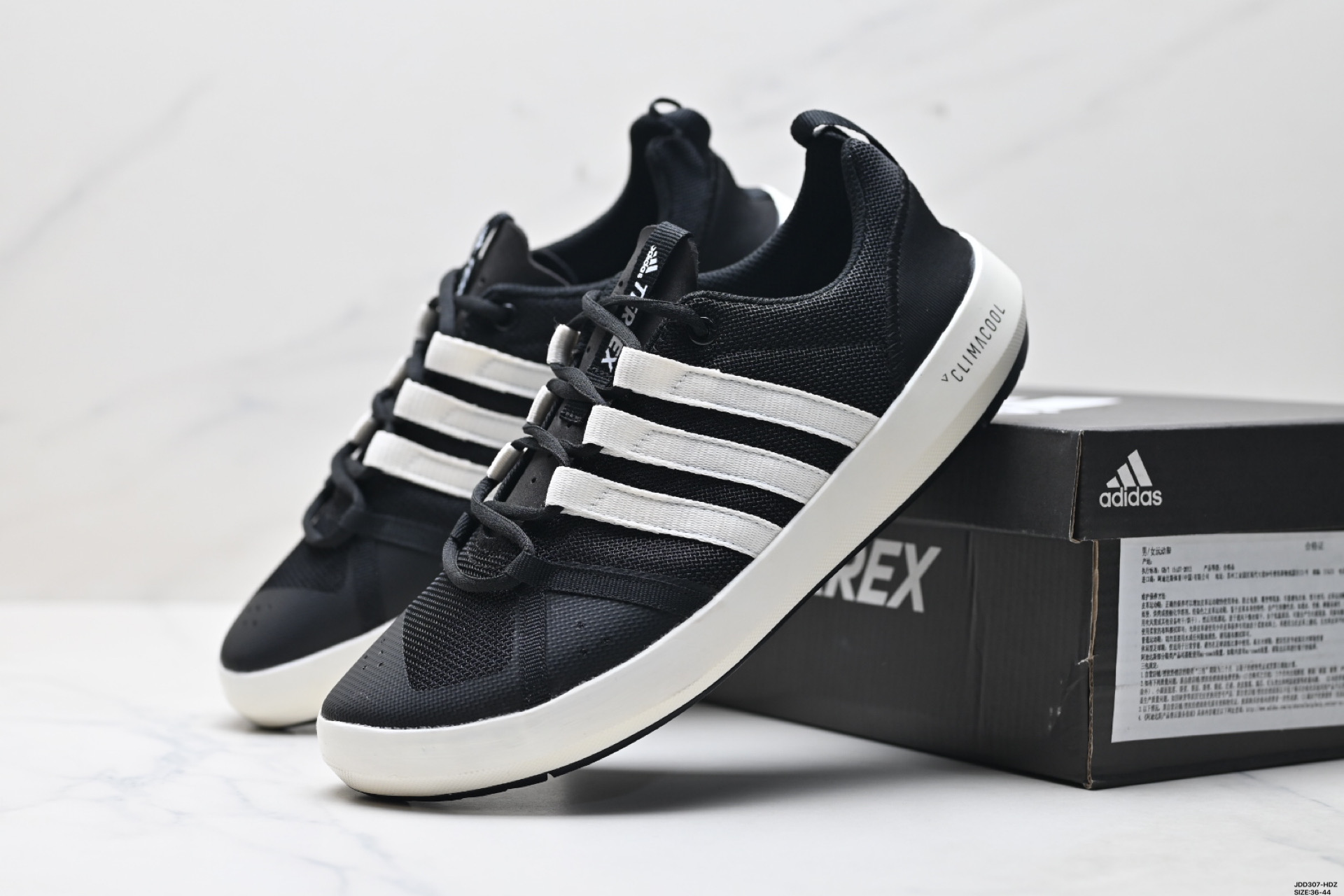 130 阿迪达斯 Adidar Terrex CC Boat运动溯溪鞋户外涉水鞋 BB1910