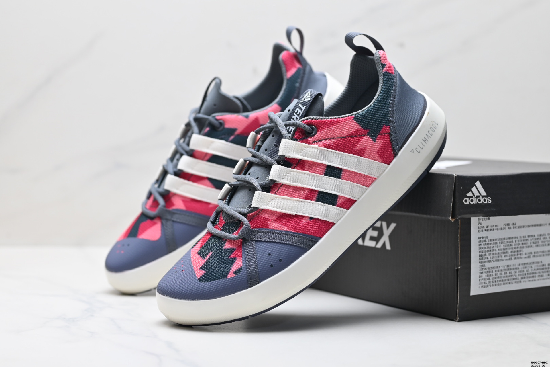 130 阿迪达斯 Adidar Terrex CC Boat运动溯溪鞋户外涉水鞋 BB1910