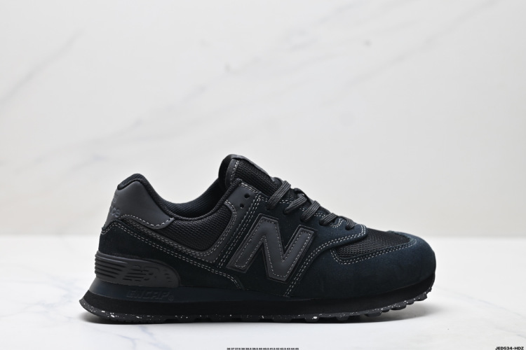 New Balance 574: Zapatillas Retro Casuales para Hombre y Mujer 16 New Balance 574: Zapatillas Retro Casuales para Hombre y Mujer