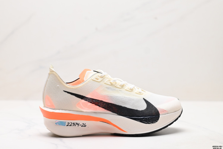 Nike ZoomX Vaporfly NEXT% 4 Lightweight Breathable Running Shoes HF6413-100 1 Nike ZoomX Vaporfly NEXT% 4 Lightweight Breathable Running Shoes HF6413-100