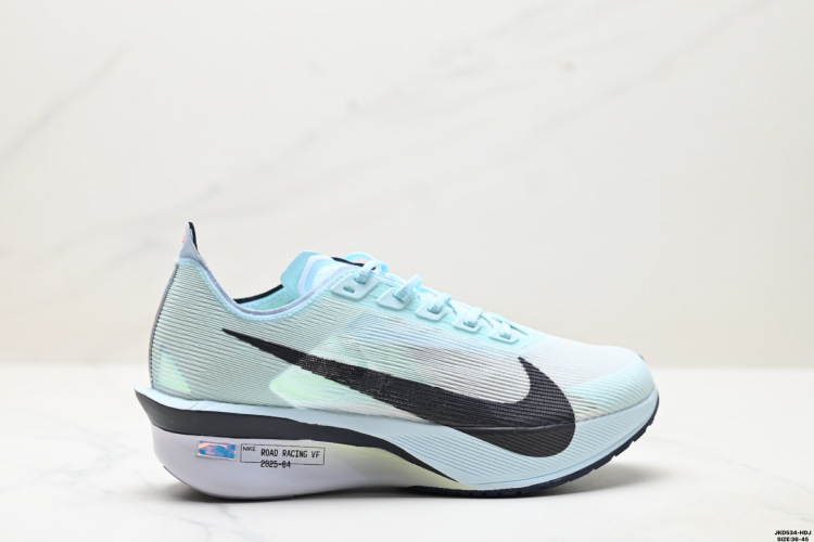 Nike ZoomX Vaporfly NEXT% Lightweight Breathable Running Shoes HF6413-100 1 Nike ZoomX Vaporfly NEXT% Lightweight Running Shoes – Breathable Mesh
