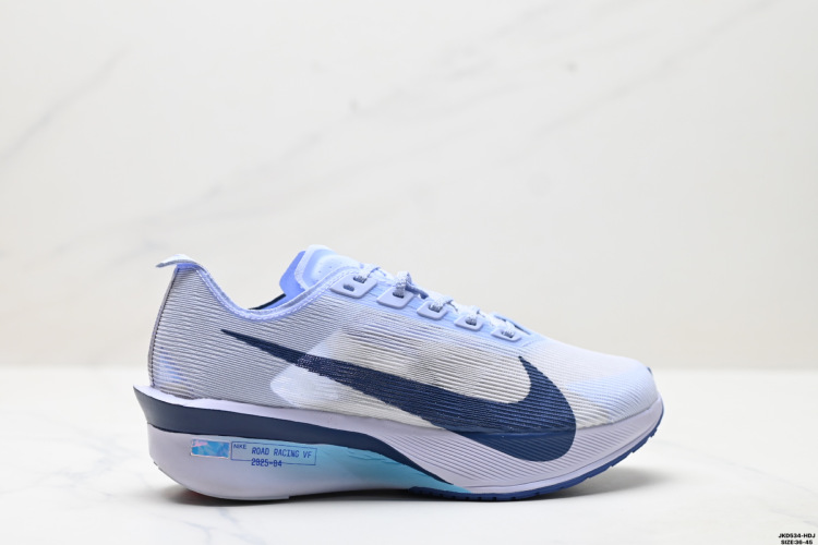 Nike ZoomX Vaporfly NEXT% Zapatillas Ligeras y Transpirables para Correr 11 Nike ZoomX Vaporfly NEXT% Zapatillas Ligeras y Transpirables para Correr