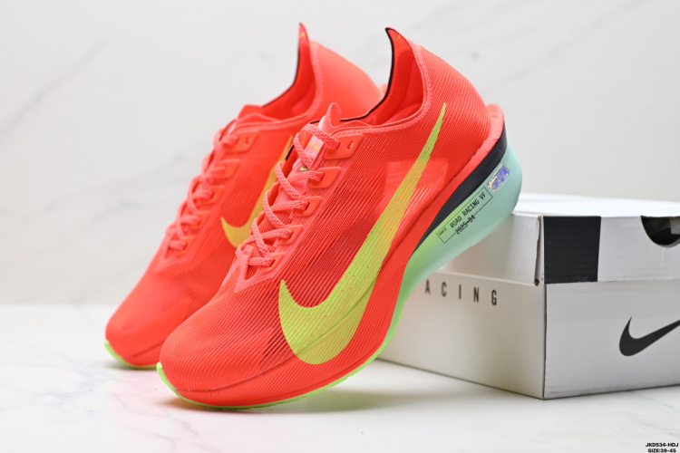Nike ZoomX Vaporfly Next% 4 Zapatillas Ligeras de Running Transpirables 1 Nike ZoomX Vaporfly Next% 4 Zapatillas Ligeras de Running Transpirables