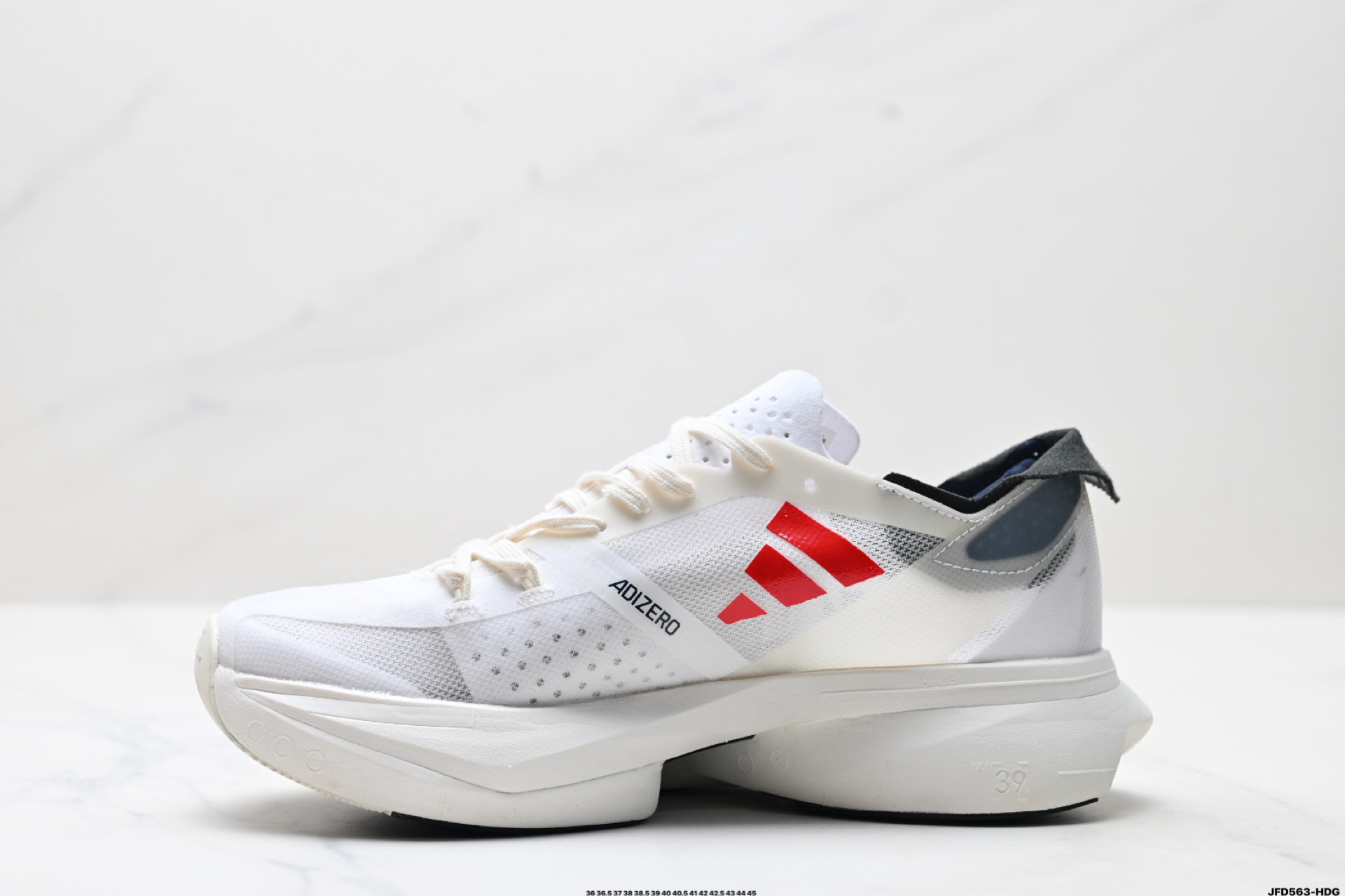 180 Adidas Adizero Adios Pro 3马拉松飞线贾卡轻质透气休闲运动跑步鞋 GW7261