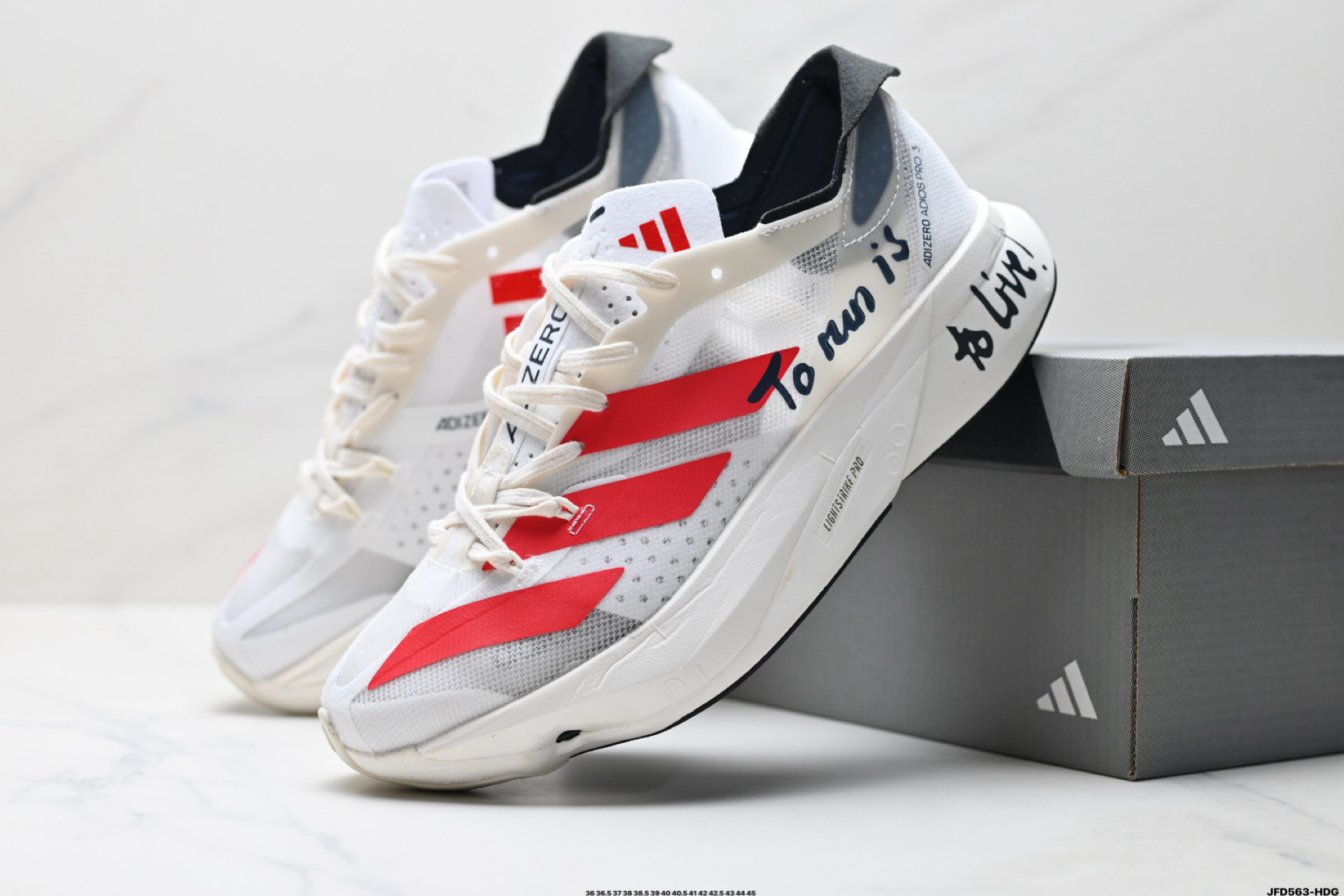 180 Adidas Adizero Adios Pro 3马拉松飞线贾卡轻质透气休闲运动跑步鞋 GW7261