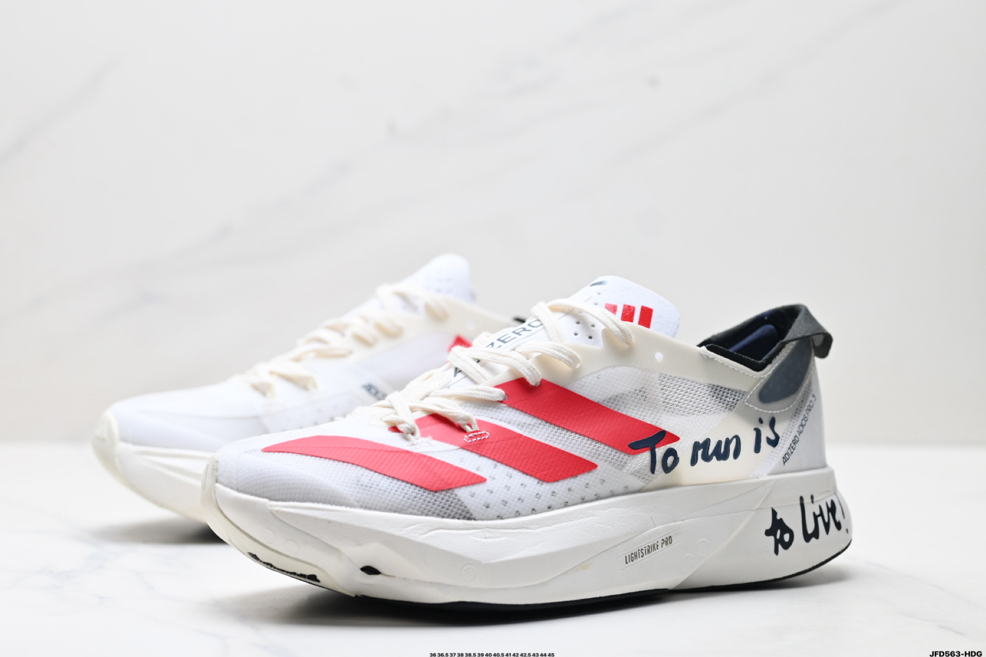 180 Adidas Adizero Adios Pro 3马拉松飞线贾卡轻质透气休闲运动跑步鞋 GW7261