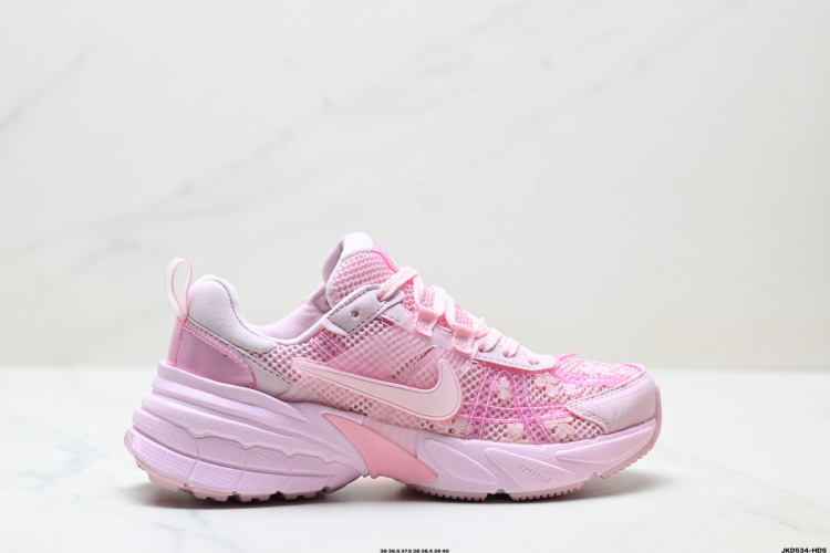 Nike V2K Run: Zapatillas Retro Rosadas para Mujer, Comodidad y Estilo 24 Nike V2K Run: Zapatillas Retro Rosadas para Mujer, Comodidad y Estilo