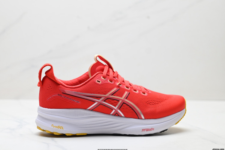 ASICS GEL-KAYANO 32 Platinum Zapatillas de Running Ligeras para Mujer 1 ASICS GEL-KAYANO 32 Platinum Zapatillas de Running Ligeras para Mujer