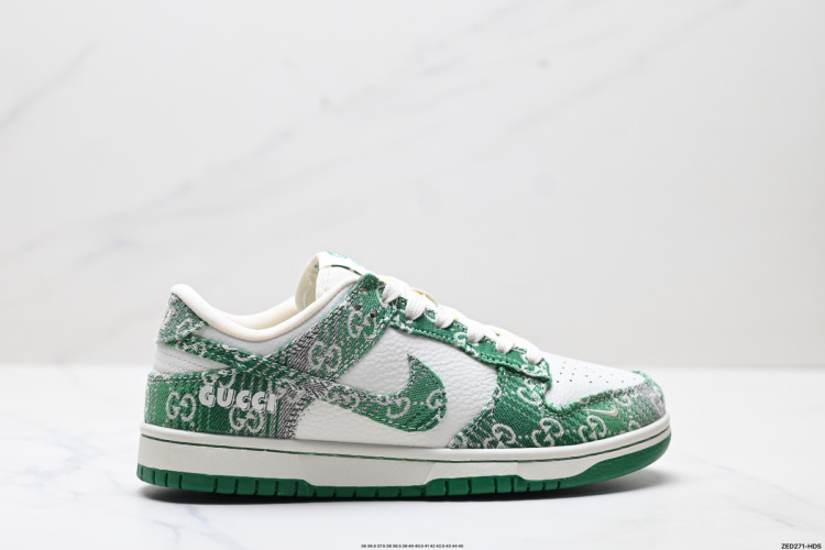 Nike Dunk Low Retro 'DIY Custom' Green/White Leather Sneakers 1 Nike Dunk Low Retro ‘DIY Custom’ Green/White Leather Sneakers