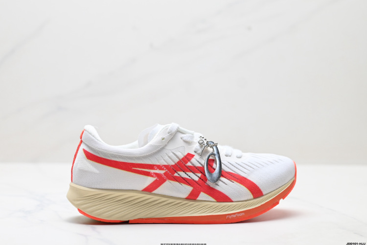 Asics Metaracer: Zapatillas de running para maratón de alto rendimiento 15 Asics Metaracer: Zapatillas de running para maratón de alto rendimiento