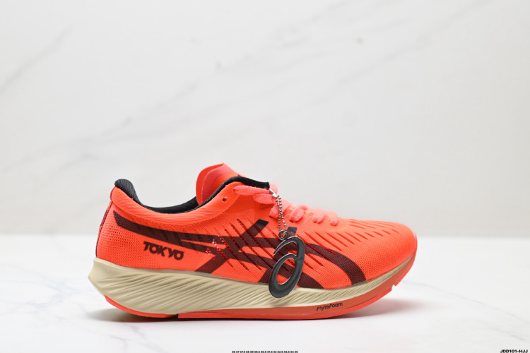 ASICS Metaracer Marathon Running Shoes - Lightweight & Breathable 1 ASICS Metaracer Marathon Running Shoes – Lightweight & Breathable