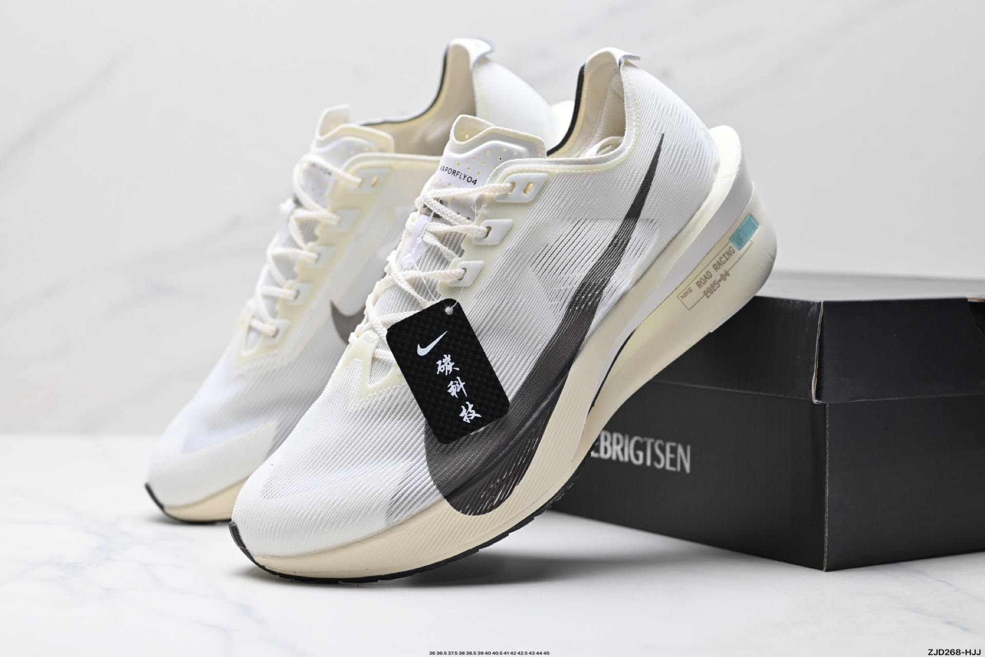 Nike ZoomX Vaporfly NEXT% Zapatillas de Running Ligeras y Transpirables 7 i1752164008152 4186 0 7
