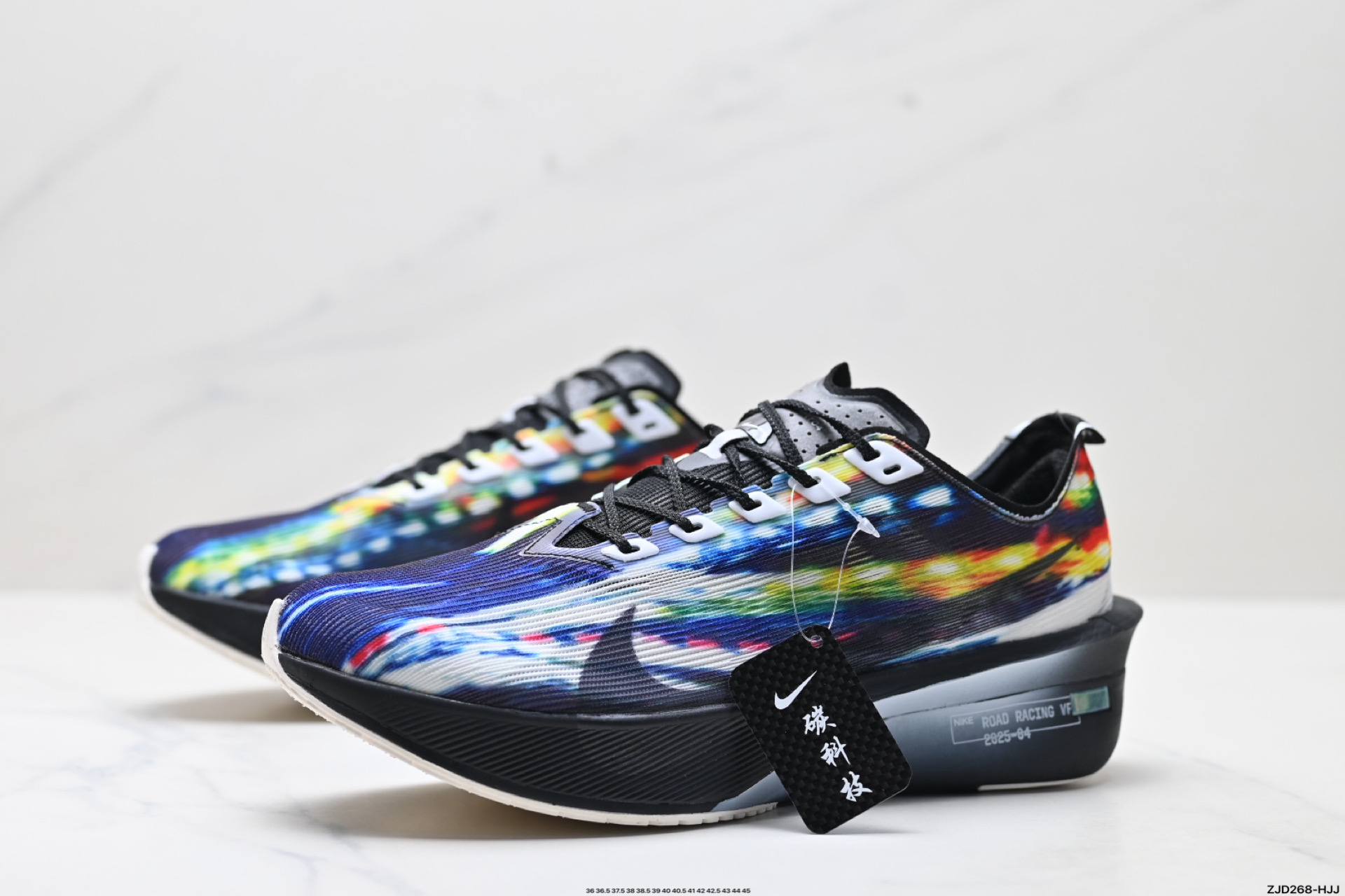 Nike ZoomX Vaporfly NEXT% - Zapatillas Ligeras y Transpirables para Correr 5 i1752164026854 3627 0 3