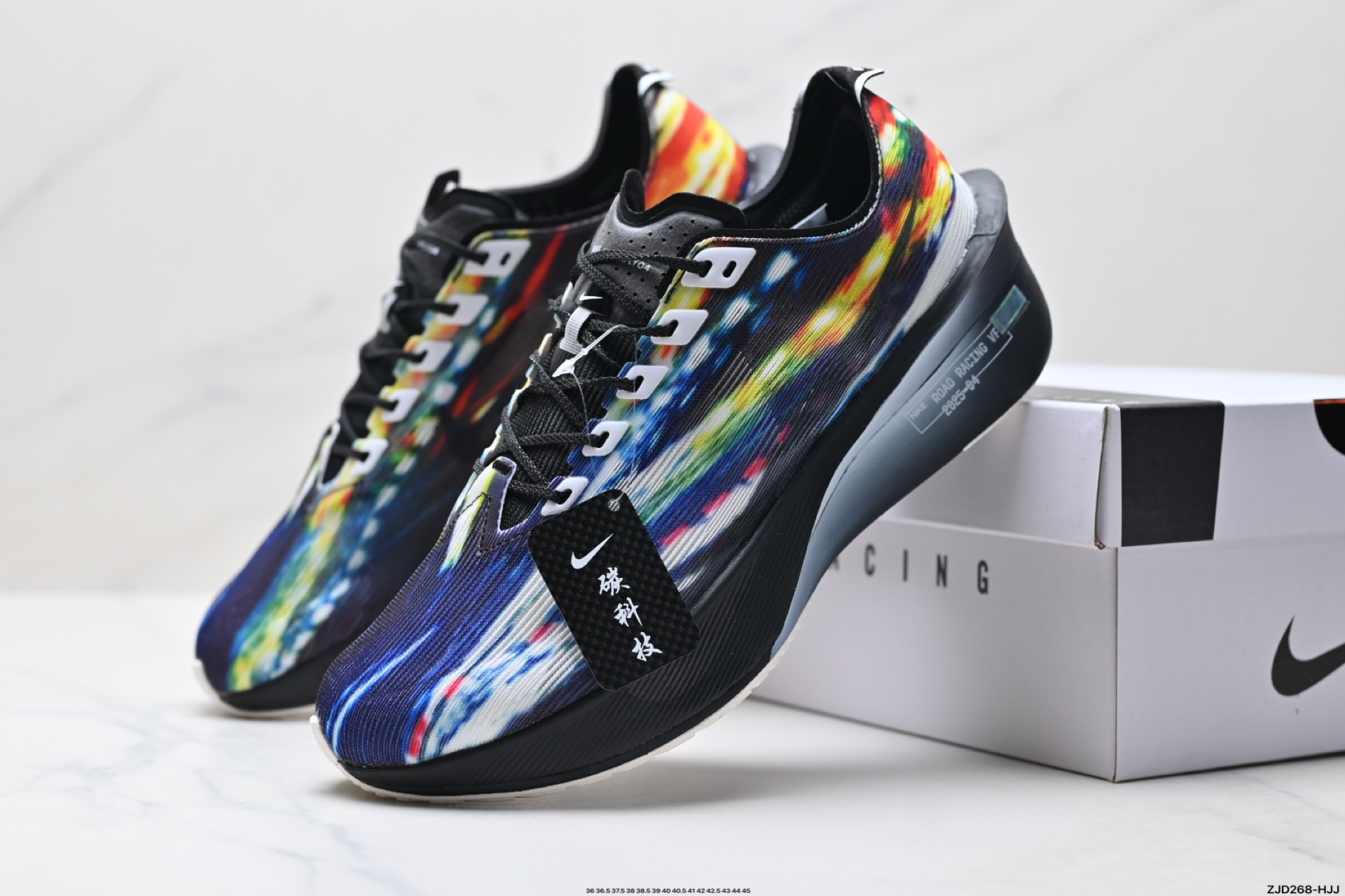 Nike ZoomX Vaporfly NEXT% Zapatillas de Running Ligeras y Transpirables 6 i1752164027749 3730 0 7