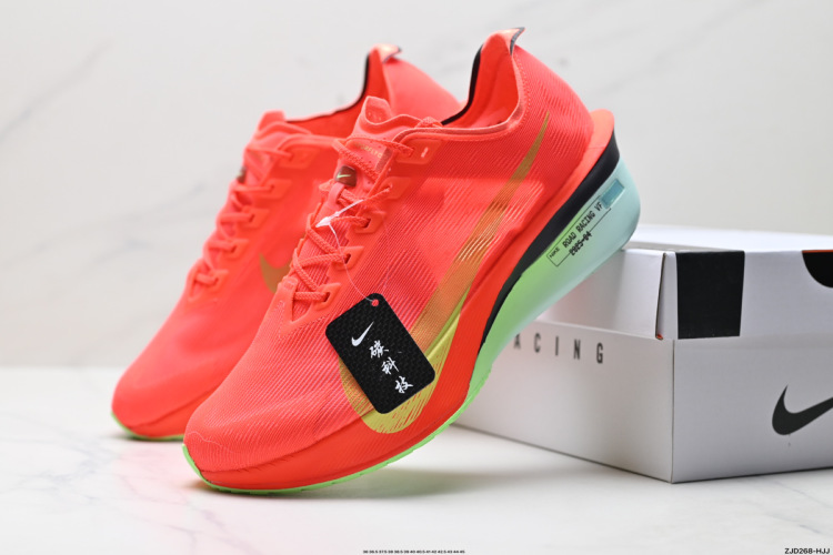 Nike ZoomX Vaporfly NEXT% Zapatillas de Running Ligeras y Transpirables 15 Nike ZoomX Vaporfly NEXT% Zapatillas de Running Ligeras y Transpirables