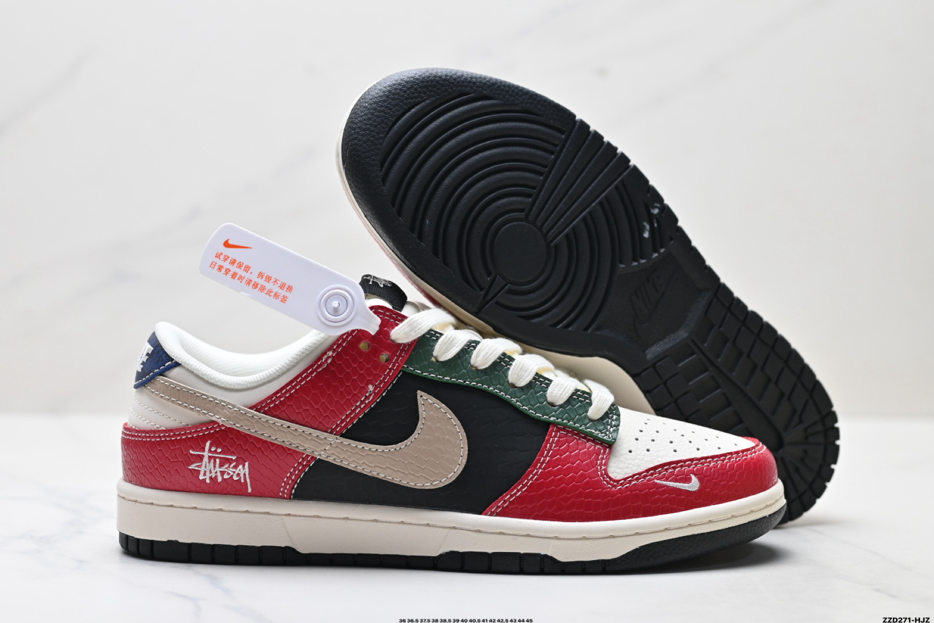 260 Nike Dunk Low Retro ‘DIY高端定制’耐克 低帮休闲运动板鞋 HS2506-218-Chinese UA Cheap High Quatity Brand Clothes Bags handbags Sneakers wholesale wholesaler seller from China Factory suppliers Fashion Clothing Shoes best Quality Beautiful Price 260 Nike Dunk Low Retro ‘DIY高端定制’耐克 低帮休闲运动板鞋 HS2506-218