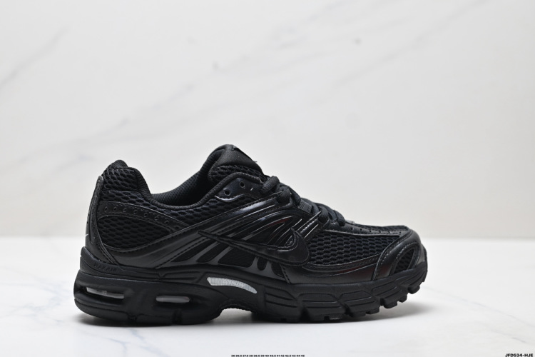Nike Air Max Moto 2K: נעלי ריצה נוחות ועמידות לאימונים וליום יום 1 Nike Air Max Moto 2K: נעלי ריצה נוחות ועמידות לאימונים וליום יום