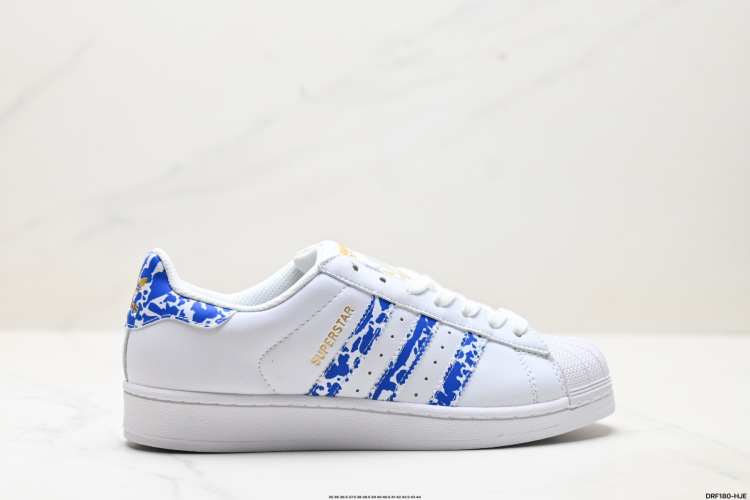Adidas Originals Superstar Sail: Zapatillas Clásicas con Estilo Moderno 10 Adidas Originals Superstar Sail: Zapatillas Clásicas con Estilo Moderno